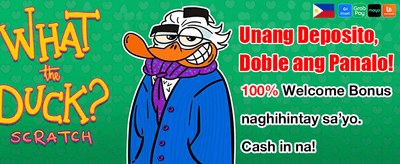 Claim Your Welcome Bonus Now banner